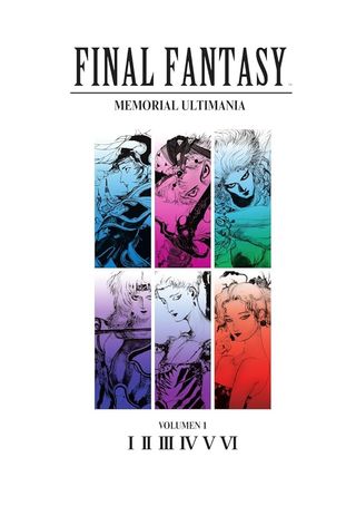 Final Fantasy Memorial Ultimania V1 (I-VI)