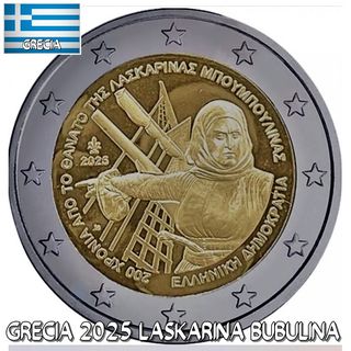 Moneda 2€ Grecia 2025 Laskarina Bubulina