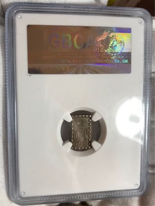 1 Shu Plata Sin Circular Japón + Regalo