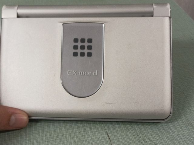 TRADUCTOR ELECTRÓNICO CASIO EW-S3000