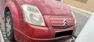 Citroen 124360 asiento delantero derecho c2 x