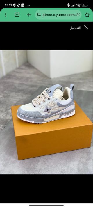 Zapatillas Luis Beto