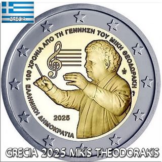 Moneda 2€ Grecia 2025 Mikis Theodorakis