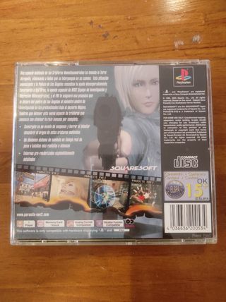 Parasite Eve II - PAL PlayStation 1