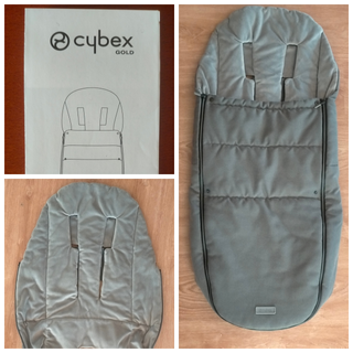 Carrito Ultraligero Cybex Melio