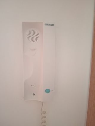 Telefonillo  nuevo instalado