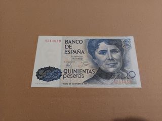 Billete 500 Pesetas Banco de España 1979
