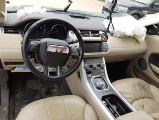 Elevalunas land rover bj3227001ae range se 7761414