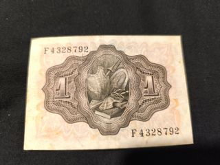 Billete 1 Peseta Banco de España 1951