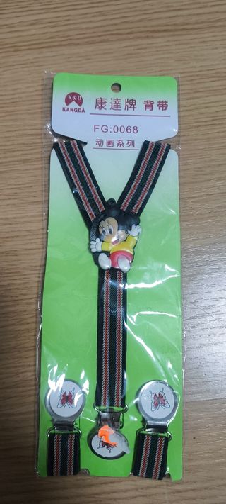 Bretelle per bambini Kangda 3-5 anni