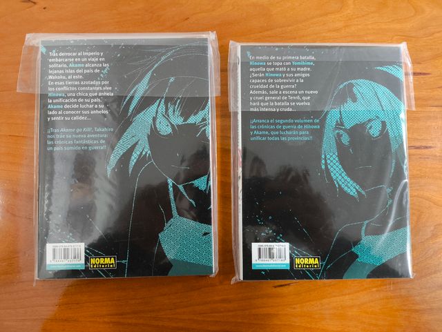 Hinowa ga crush! - Tomos 1 y 2