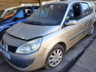 Depresor freno / renault 8201005306 scenic 7071366