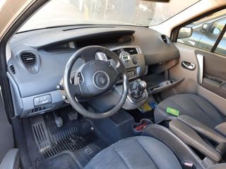 Depresor freno / renault 8201005306 scenic 7071366