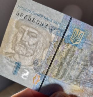 Billetes Europa del Este 