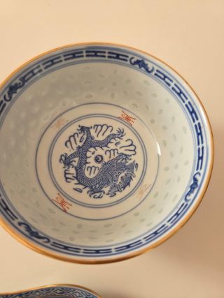 Cuenco de porcelana china azul y blanco