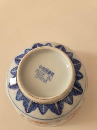 Cuenco de porcelana china azul y blanco
