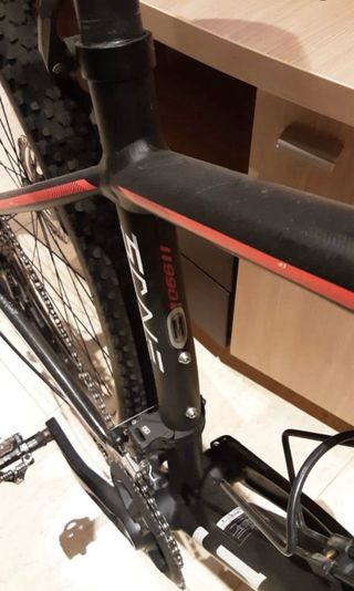 Bicicleta Scott Scale casi sin uso
Me quedó prqueñ
