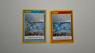 Invizimals 2016 Edición Limitada Batalla Cazadores