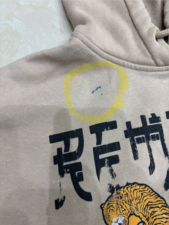 Felpa con cappuccio Bershka beige