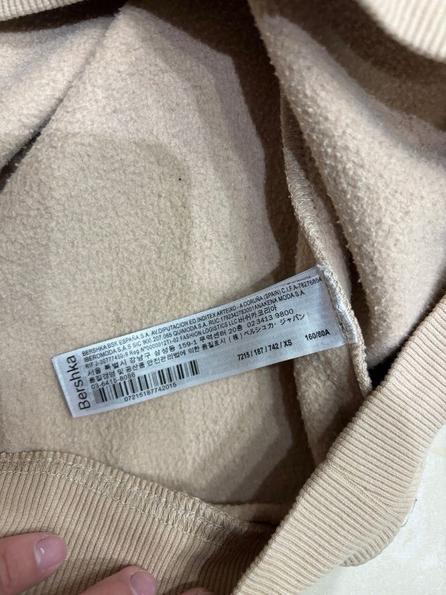 Felpa con cappuccio Bershka beige