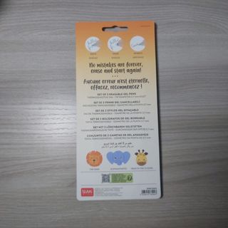 Set 3 Penne Cancellabili Legami Wild Savannah