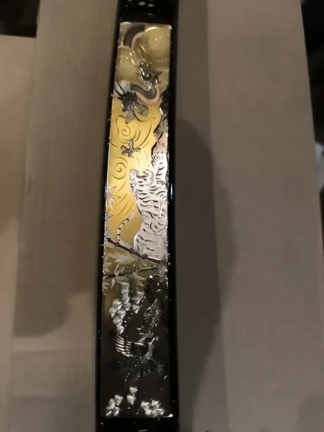 Katana + Waki 490€