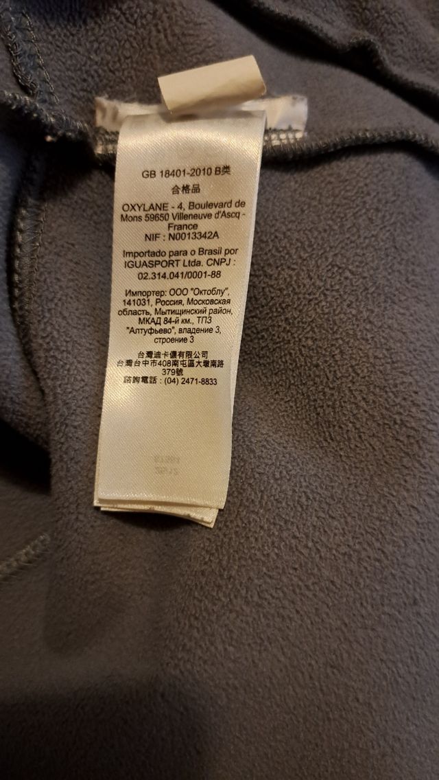 Chaqueta cortavientos Tribord Talla L