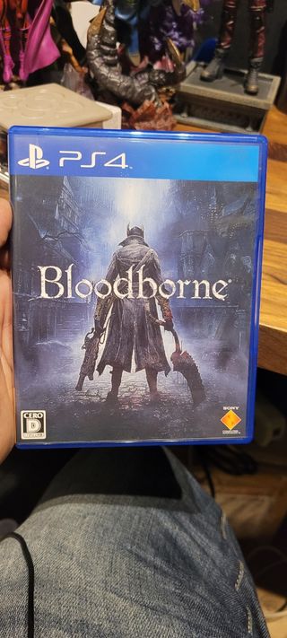 Bloodborne Edición Especial Japón PS4