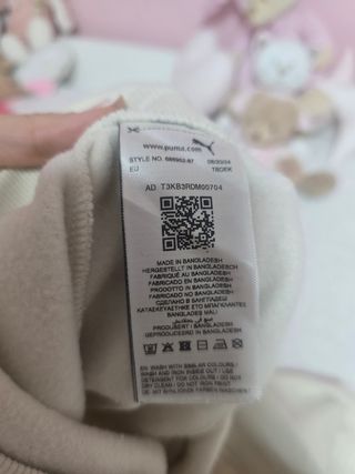 Pantalón Puma Beige Talla S