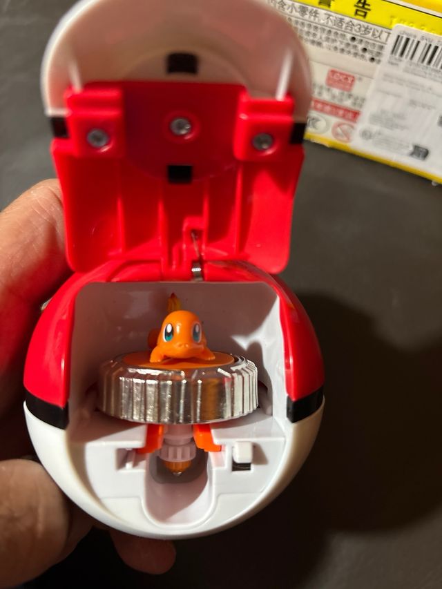 Pokémon Gyro Toy Charmander Eevee