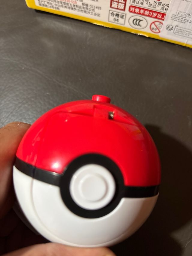 Pokémon Gyro Toy Charmander Eevee