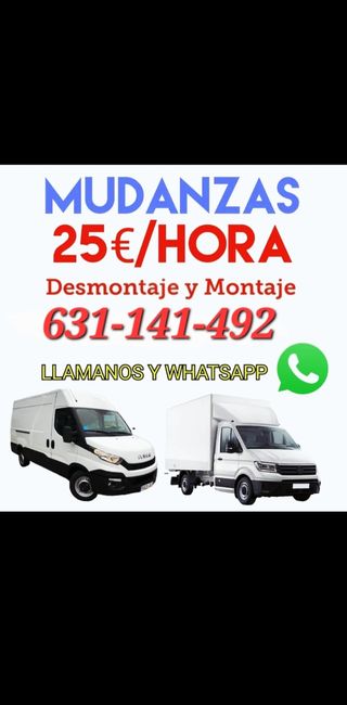 Mudanzas
