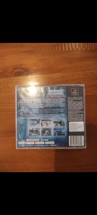 Time Crisis Project Titan PS1
