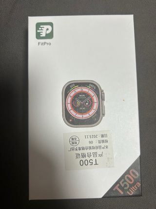 Reloj FitPro T500 Ultra Plata
