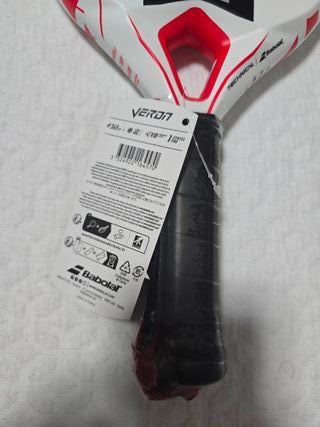 Babolat Technical Veron Juan LeBron