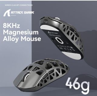 Ratón Gaming Attack Shark G3PRO PAW3395