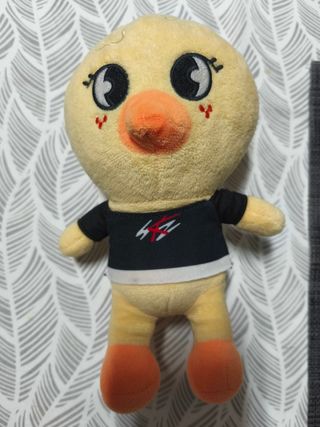 Peluche SKZOO Felix
