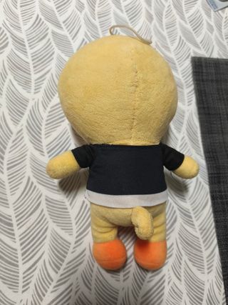 Peluche SKZOO Felix