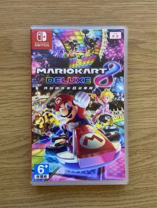 Mario Kart 8 Deluxe Nintendo Switch