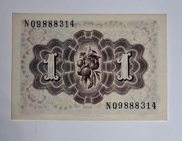 1 Peseta 1948 Serie N098
