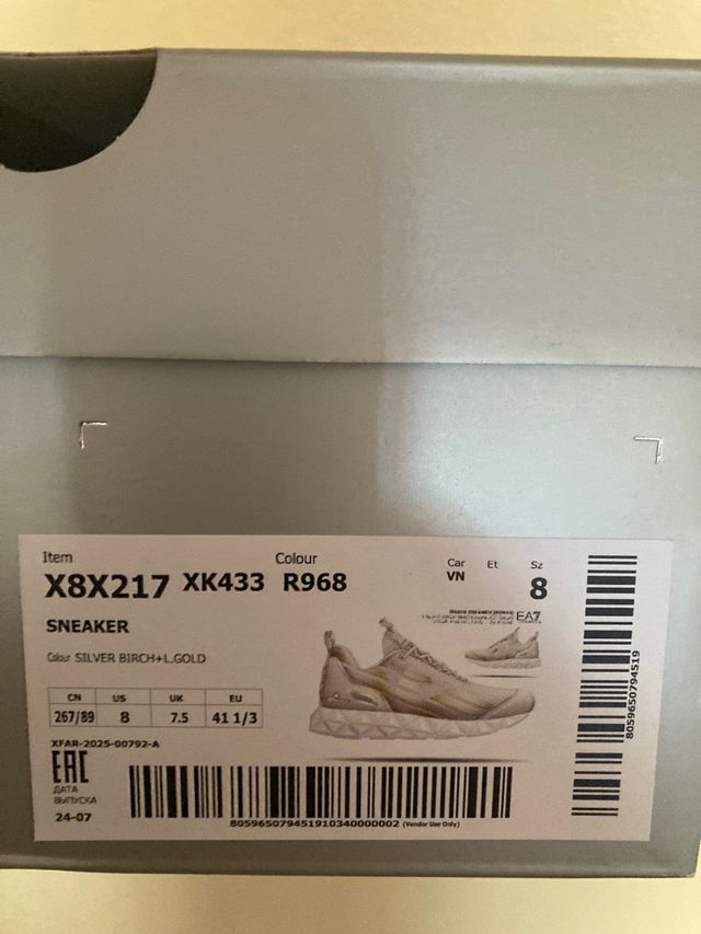 Zapatillas EA7 Emporio Armani Beige/Oro