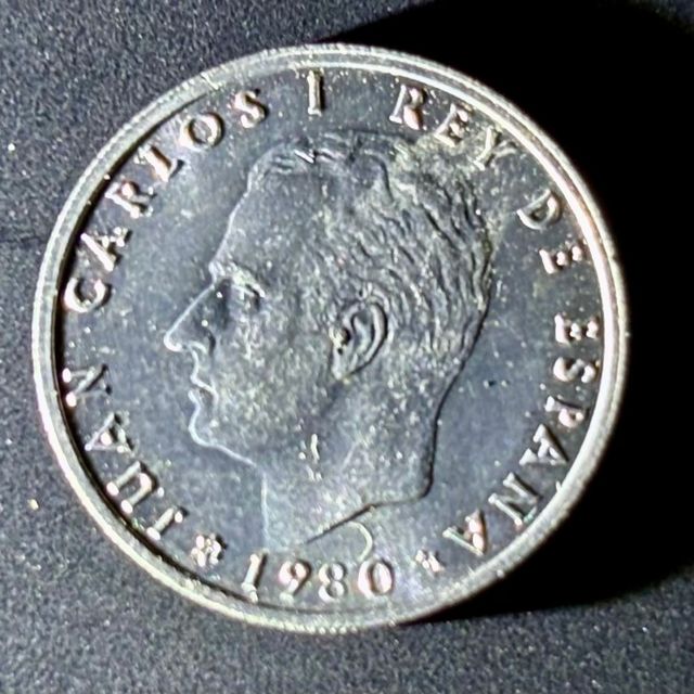 50 céntimos España ’82 – Juan Carlos I – 1980 (SC)