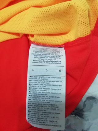 Camiseta Portero Atlético de Madrid Nike Oblak