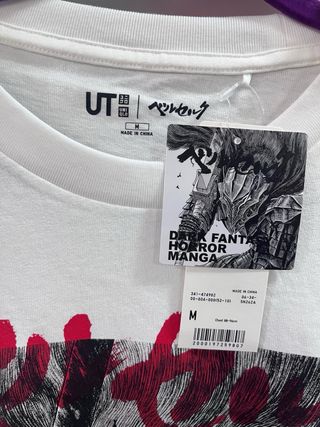 Camiseta Uniqlo Berserk (varias tallas)