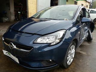 Cerradura opel 13431840 corsa e excellence 2153989