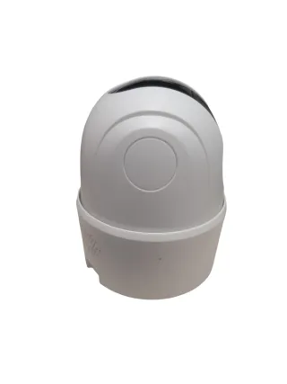 Imou 2MP Cámara Vigilancia WiFi Interior Ranger 2C