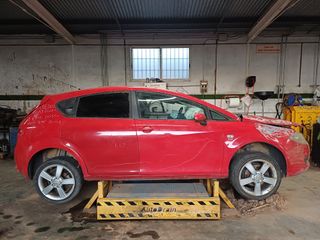 DESPIECE COMPLETO SEAT LEON (1P1)