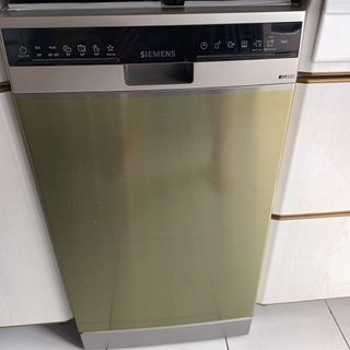 Lavavajillas Siemens IQ500 45cm