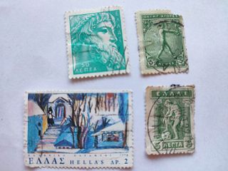 Lotto 4 Francobolli Grecia