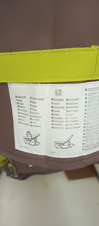 Hamaca Jane Evolution